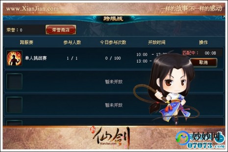 jkjk小游戏,小游戏中心,小游戏中心新玩法大揭秘