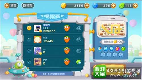 4399麦吉小怪兽,麦咭小怪兽,麦咭小怪兽游戏攻略与深度解析