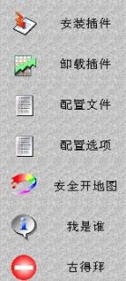 hackmap快捷键,暗黑破坏神2Hackmap快捷键指南
