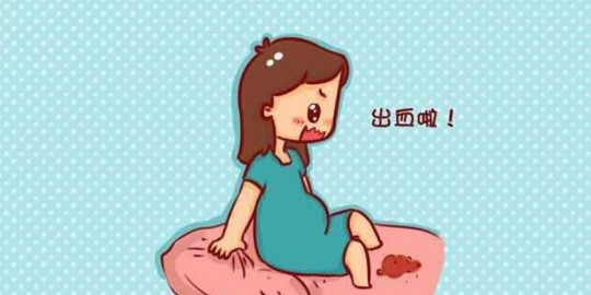 行房后有血,做完那个之后为什么会有血