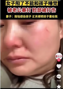 阳了真的会浑身疼吗,如果阳性会有什么感觉