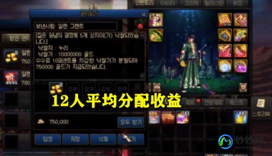 dnf怎么开罐子,DNF手游,卡片罐子玩法全解析与攻略