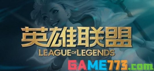 lol灵活组排,LOL灵活组排,携手并进,共创战场新篇章