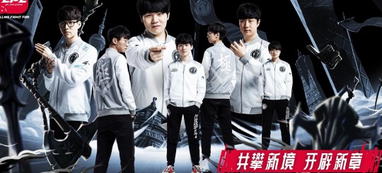 ig比赛,ig战胜skt,IG战胜SKT,电竞巅峰之战落幕