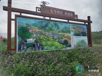 千秋节蚂蚁庄园,千秋节蚂蚁庄园,千秋节蚂蚁庄园手游攻略,打造繁荣庄园的秘