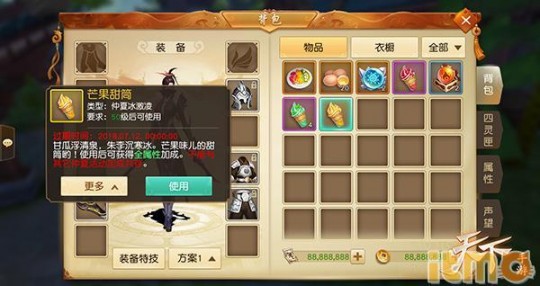 altor攻略,altor攻略,Altor手游攻略,成为顶尖玩家的秘诀