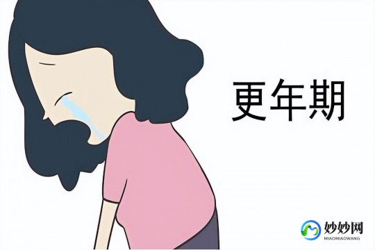 更年期的女人有什么症状表现,女人的更年期一般有什么症状