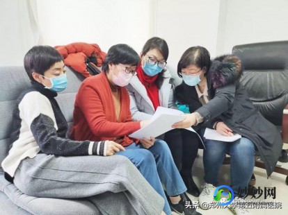 金感胶囊对新冠有用吗,新冠吃哪几种感冒药好