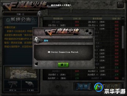 cf改图,cf图标编辑器,CF手游图标个性化指南,打造独一无二的杀