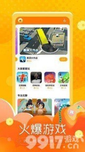 9877小游戏,9877h小游戏,9877h小游戏玩家必备攻略,探索游戏世界,畅享