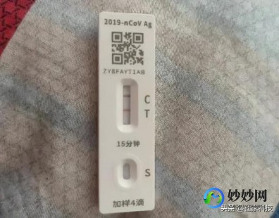 阳性不一定是新冠,发烧是阳性就一定是新冠吗