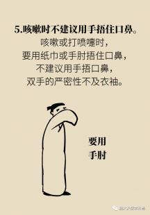 新冠之后一直咳嗽怎么办,得了新冠咳嗽得厉害怎么办