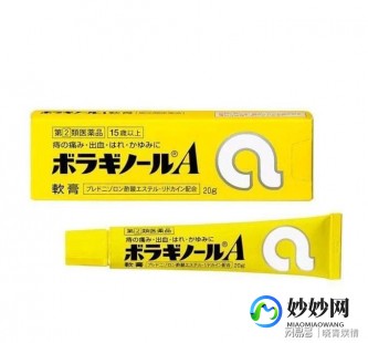 马应龙多久消除肉球,马应龙多久消除肉球