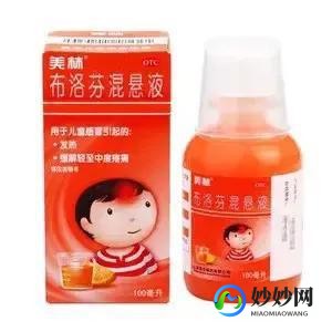 新冠退烧药有哪几种,新冠阳发烧吃什么药