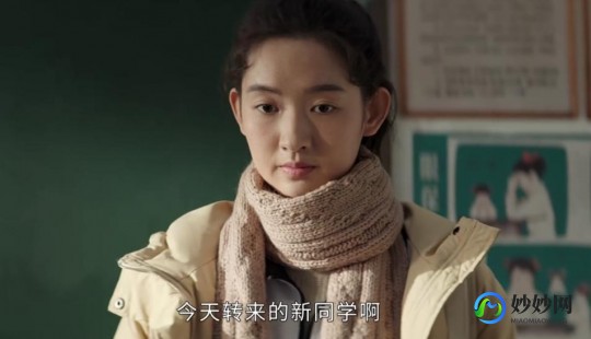 麻木的意思,麻木是什么意思