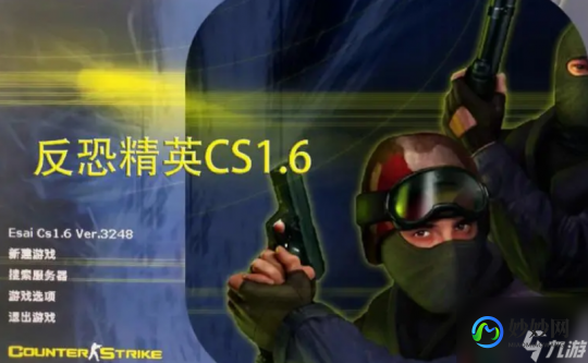 cs1.6cdkey生成器,cs1.6cdkey生成器,CS1.6 CDKEY生成器及手游玩法攻略