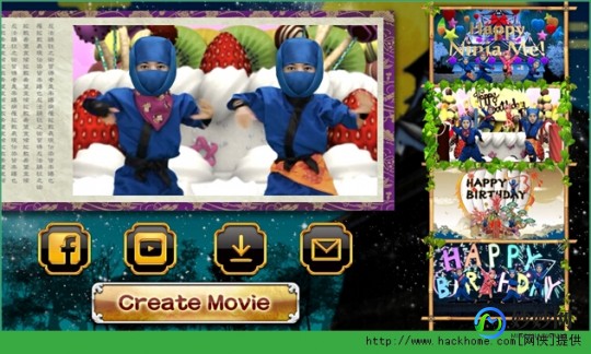 ninjame,ninjame软件,忍者任务软件