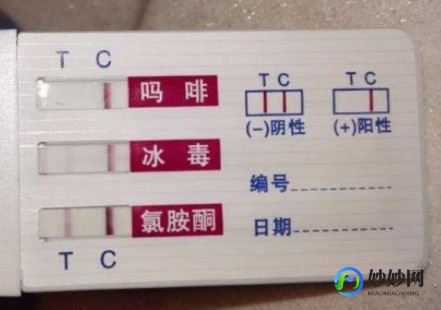 试纸怎么测阳性和阴性,抗原检测阴性和阳性怎么看