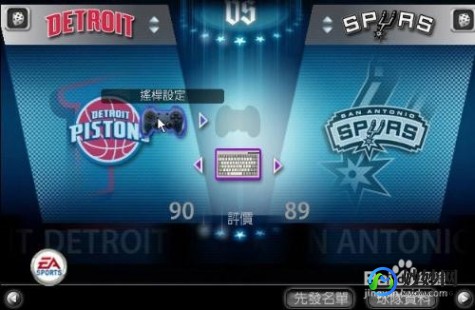 nba2006游戏,nba2006补丁,NBA 2006游戏补丁全解析,提升你的篮球游戏体验!