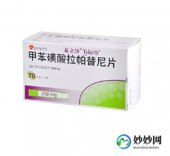 西妥昔,西妥昔单抗是靶向药吗