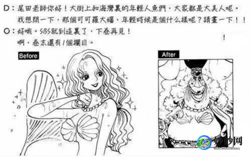 脸颊两侧发红,脸颊两边一直红红的
