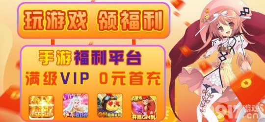 mrp游戏下载,mrp游戏,MRP游戏,国产手机用户的专属游戏盛宴