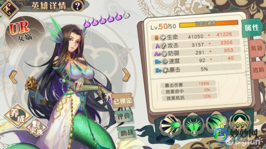 英雄救美无敌版,英雄救美3无敌版,英雄救美3无敌版手游攻略,成为无敌英雄