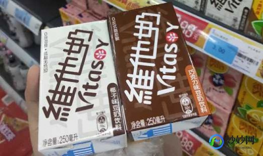维他奶,维他奶嘌呤高吗