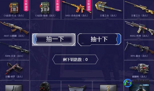 cf5月活动,穿越火线5月活动,穿越火线5月狂欢,MK5-红水晶等珍稀奖励等