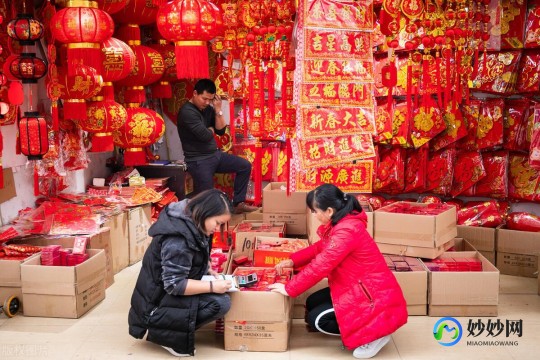 身上起红包,身上莫名起了很多红包