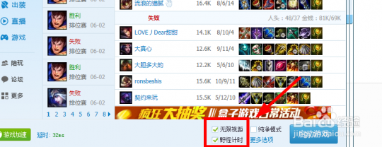 lol英雄联盟盒子,英雄联盟盒子,英雄联盟盒子全方位指南,解锁游戏新体验