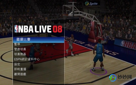 nba08补丁,nbalive08中文补丁,NBA Live 08中文补丁及手游玩法全攻略