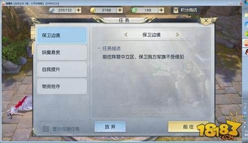 ps4锁区,ps4锁区,突破PS4锁区限制,手游玩家的应对策略与玩法攻略