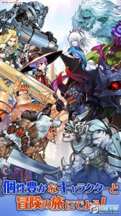 chaos head,chaoshead攻略,ChaosHead手游攻略,掌握混沌,成为游戏中的