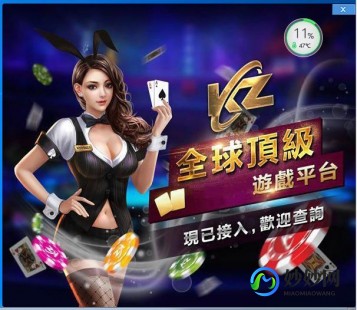 lol盒子查询,lol盒子,LOL盒子全方位指南,解锁游戏新体验