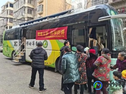 前列腺癌家庭防治手册,前列腺癌家庭防治手册
