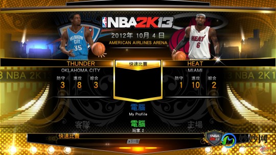 nba2k13解说补丁,nba2k13中文解说补丁,NBA 2K13中文解说补丁发布,带你领略