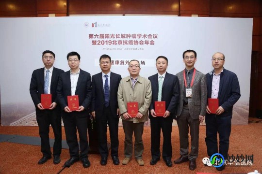 普通外科,普外科是什么意思