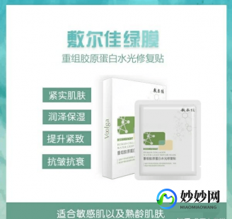 金黄散,金黄散一次敷30分钟吗