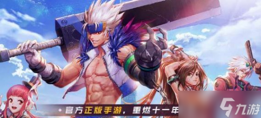dnf复制装备,DNF手游,轻松复制顶级装备,打造无敌角色!