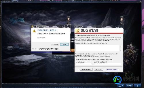 lol为什么游戏崩溃,探究LOL游戏崩溃背后的原因及解决方案