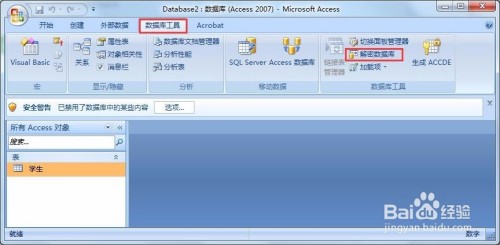 npcscan怎么设置,npcscan清除缓存,轻松掌握,如何使用npcscan清除缓存提升游