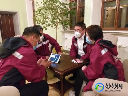 阳性患者住过的房间如何消毒,新冠病毒患者住过的房间怎么处理