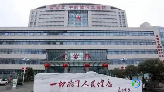 郭静华,郭静华_医生预约挂号_出诊时间-驻马店市中心医院