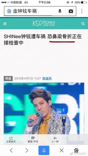 空鼻症是什么,什么是空鼻症