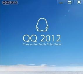 qq20112,qq2012安卓版,QQ2012安卓版,重温经典,畅享即时通讯与娱乐