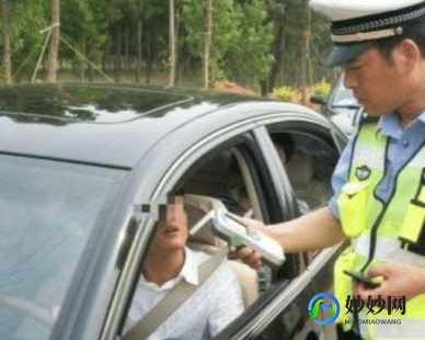 麻痹的意思,麻痹是什么意思