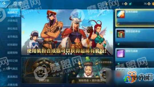 dnf高效开罐,DNF手游开罐子攻略,提升获取珍稀道具的几率