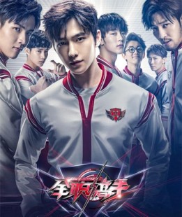 ig we,SWL总决赛激战落幕,WE与IG的巅峰对决