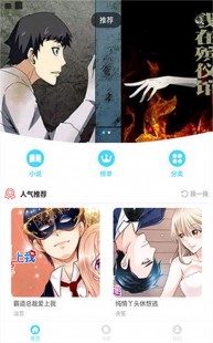 kuku动漫,kuku动漫,kuku动漫手游全攻略,成为顶级玩家的秘诀!